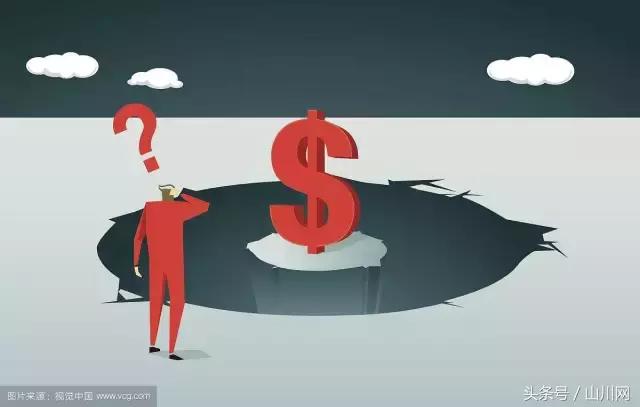 为什么我们总说，投资不过山海关？