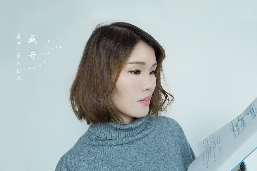 『高颧骨妹子』怎么画出温柔风的眉毛？