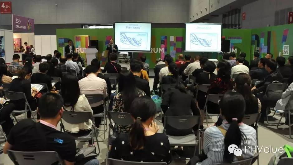 phvalue2016,phvalue针织展