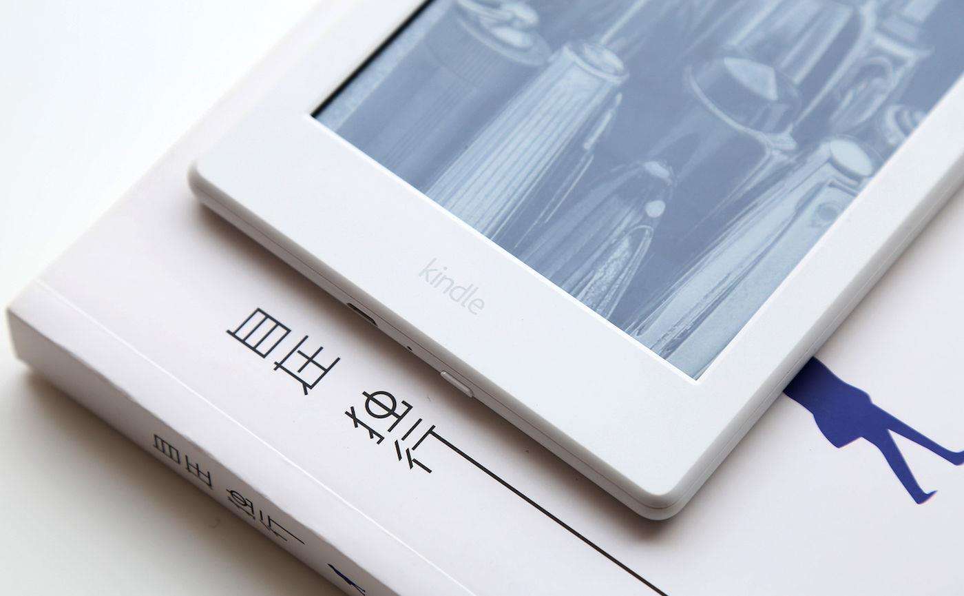 kindle型号wp63gw是哪个版本,kindle版本号90c6是哪个版本