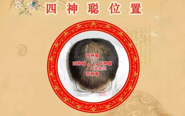 青少年增强记忆力小偏方,开学后如何提高孩子的记忆力