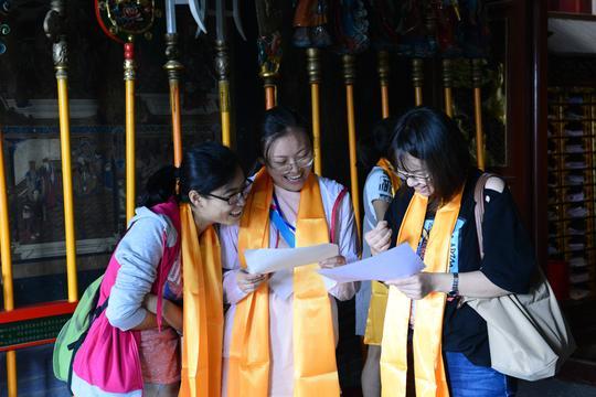 黄河岸边的久久护佑——白云山