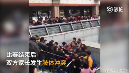 中国篮球斗殴和世界斗殴事件,篮球史上最严重的群殴事件