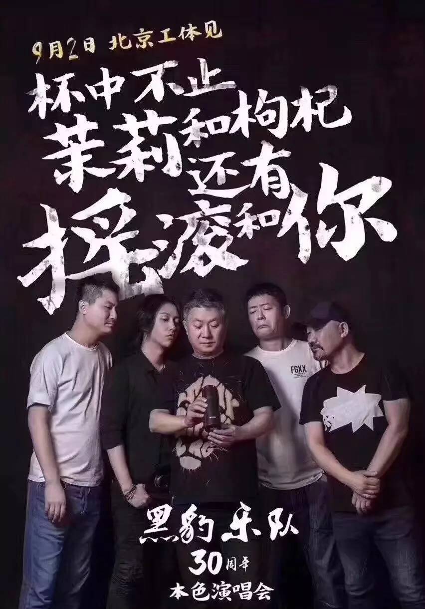 为什么我们全心付出却得不到回报,真心付出却从来没被善意对待