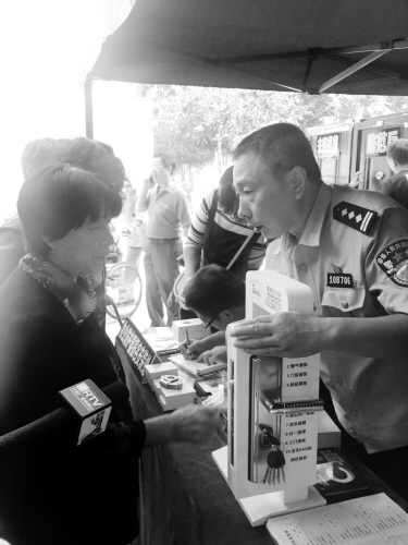 猫眼防偷防盗小妙招,如何防范猫眼开门盗窃