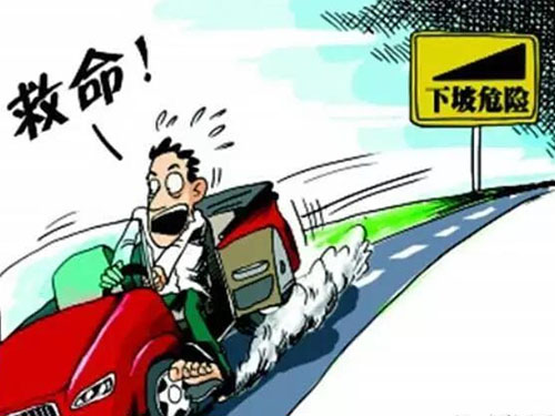 刹车片发热刹车失灵是怎么回事,汽车刹车发热失灵冷了后会恢复吗