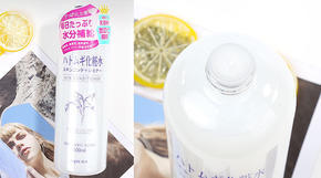 城野医生毛孔收敛水护肤步骤,城野医生毛孔收敛水和兰蔻粉水