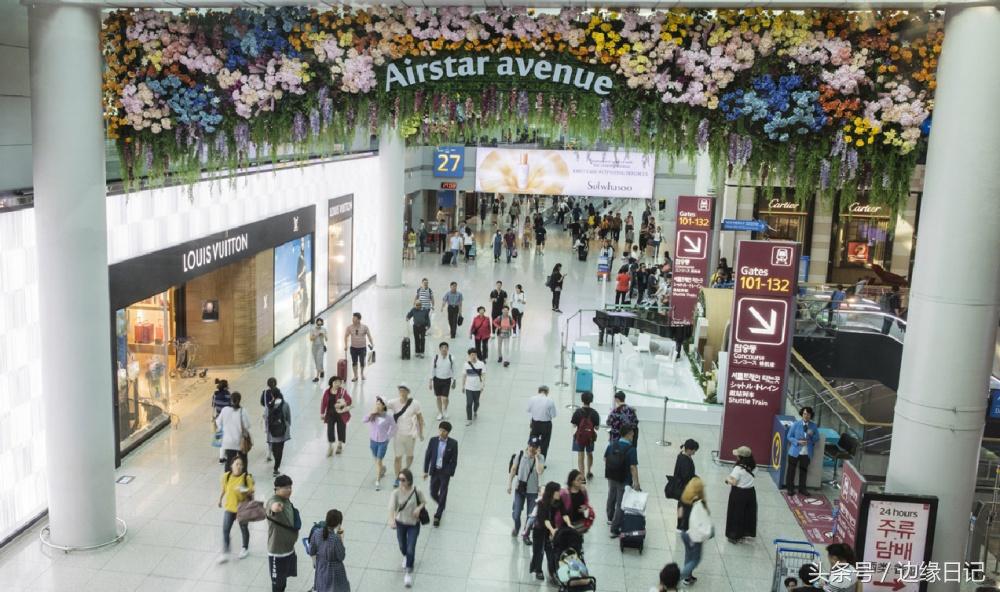 乐天撤出中国了吗,韩国乐天免税现状