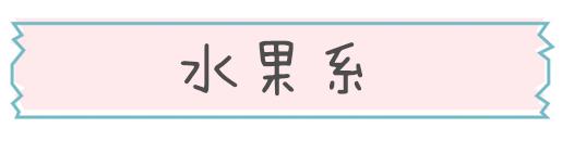 护肤品有哪几样基本就够了,护肤品真正需要哪几样就够了