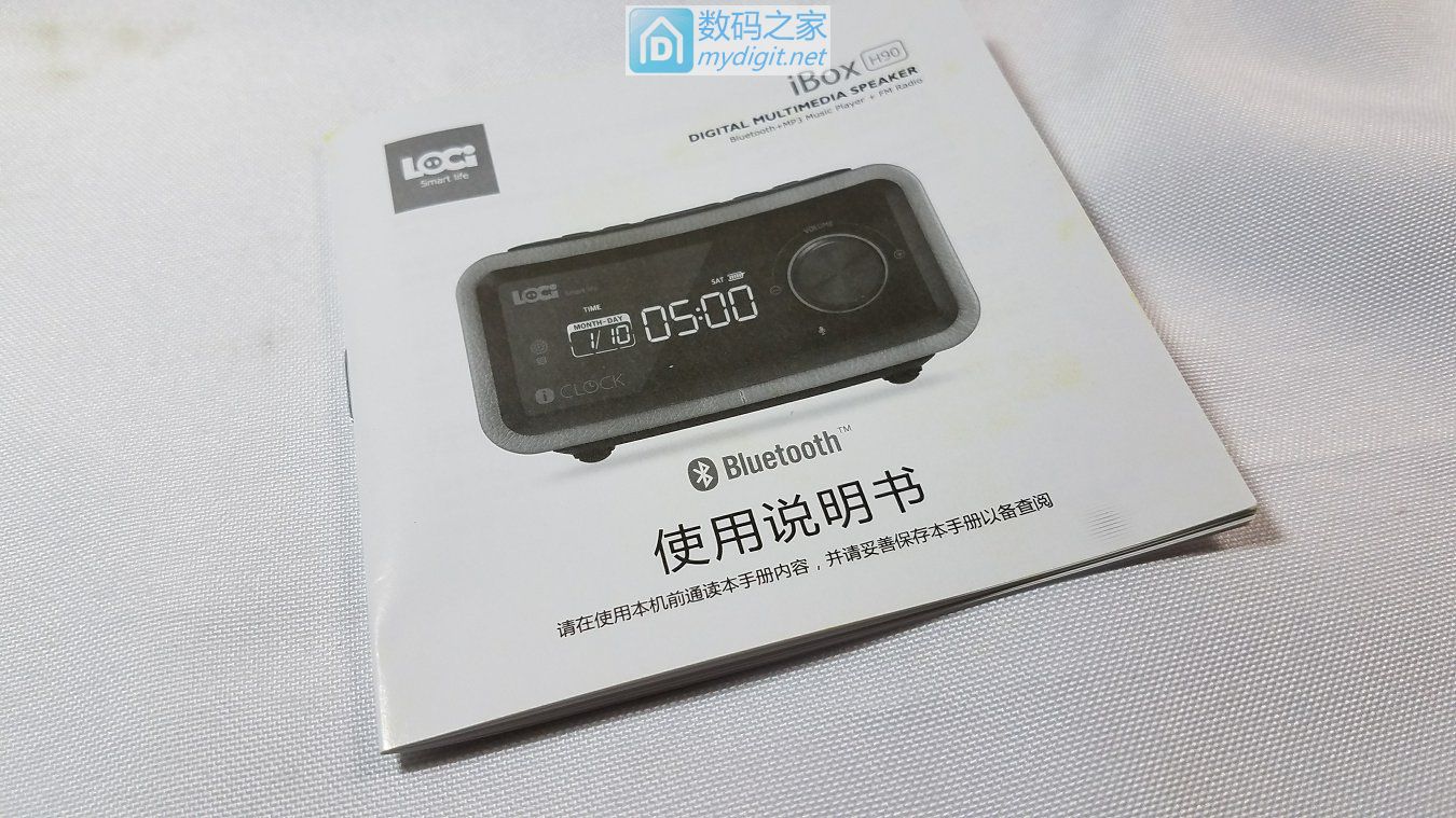 皮革+木质=好音质？简评朗技iBOXH90创意无线蓝牙音箱性价比