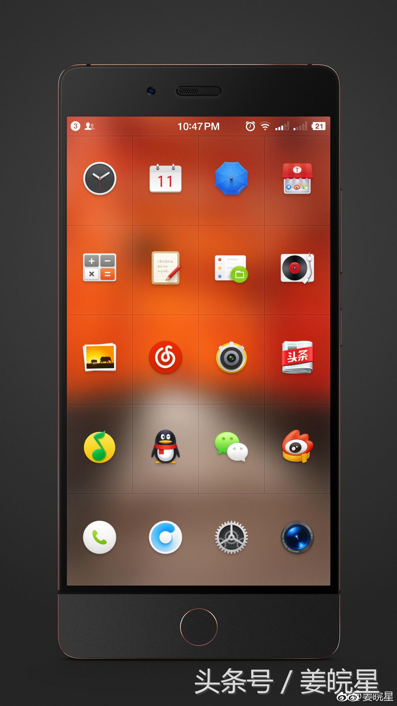 罗永浩坚果3pro,罗永浩坚果pro细红线特别版