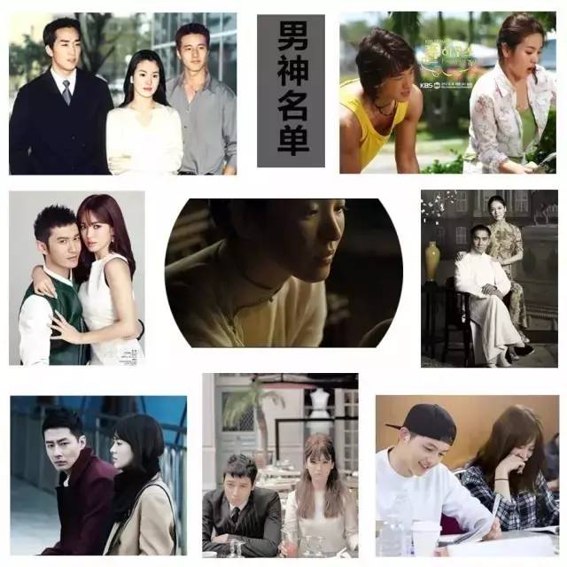 男神收割机宋慧乔,男神收割机宋慧乔依旧飒