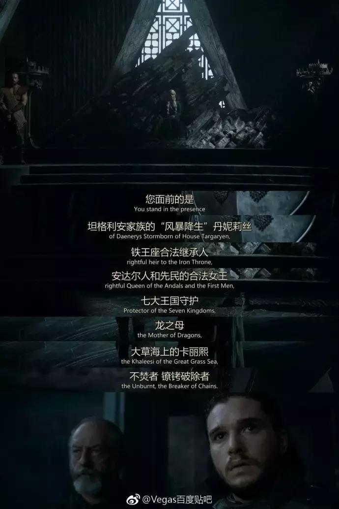 一周神广告：吾皇虐我千百遍我待吾皇如初恋