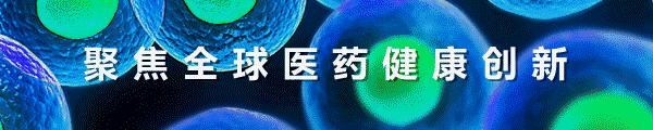 基因编辑疗法获得fda通过了吗,基因疗法治愈hiv获fda批准了么