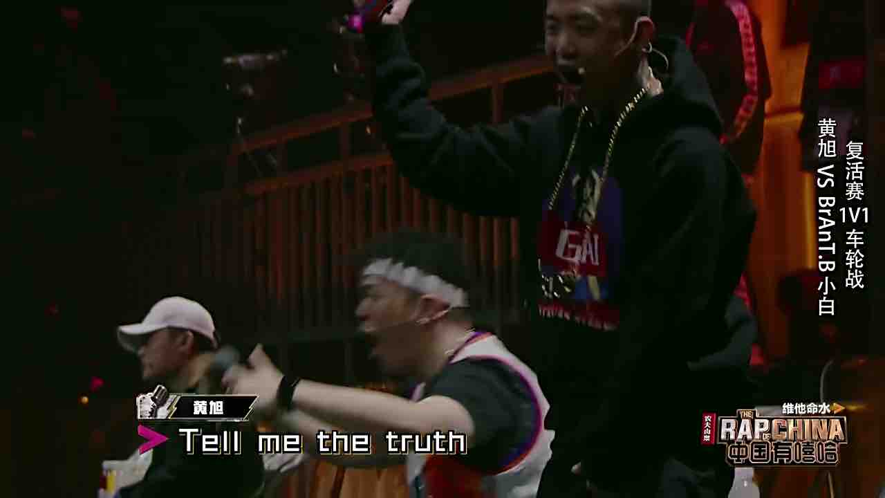 gai黄旭中国有嘻哈全部集锦,17年中国有嘻哈gai评论黄旭