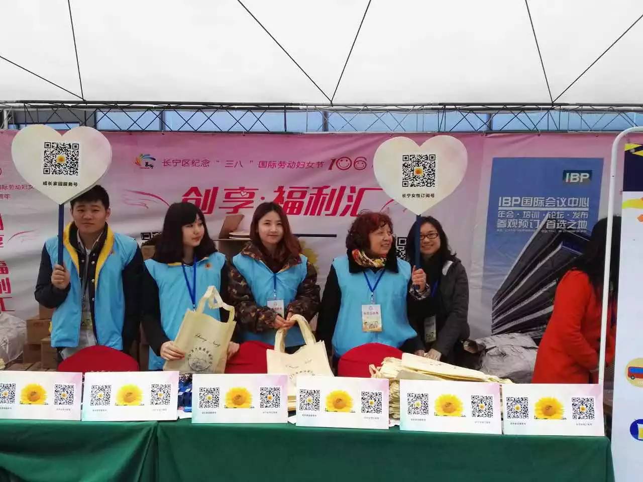 真厉害上海话,上海真厉害