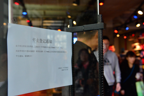 阿迪达斯鞋大降价,阿迪耐克全线降价