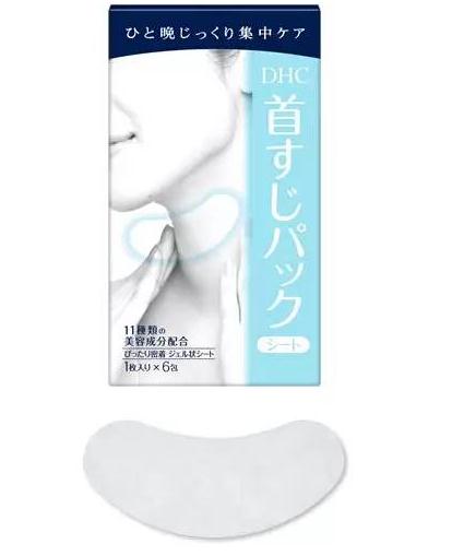 娇韵诗颈霜真的能淡化颈纹吗,颈纹有细纹的颈霜