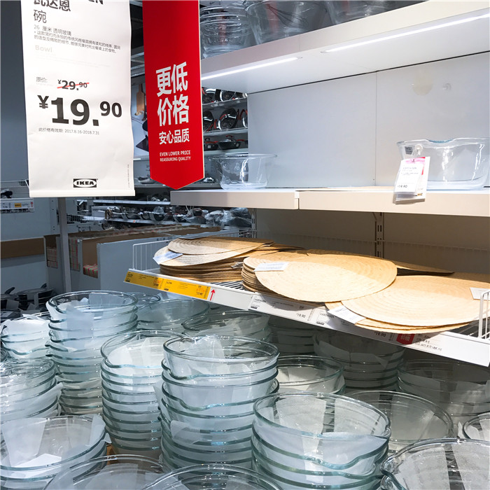 宜家好物推荐清单,宜家家居好物推荐便宜