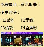 dnf女格斗哪个职业好,dnf女格斗时装搭配