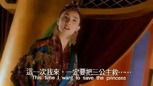 黑精光影｜《东成西就》——浩荡岁月里留下的“含笑半步癫”