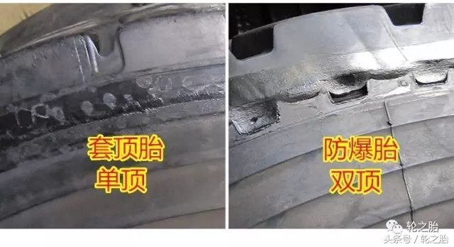 国内抓地力强又防爆的轮胎,中国矿山型轮胎十大品牌