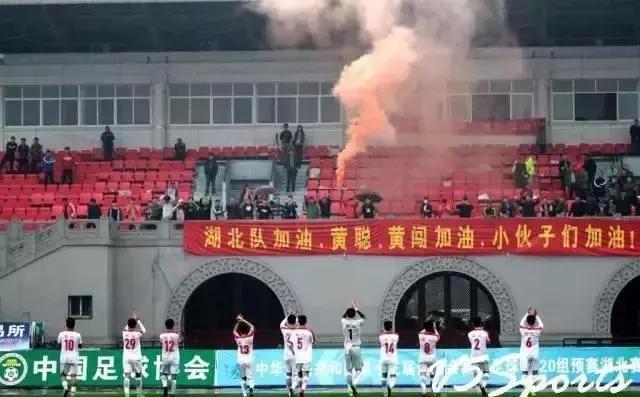 全运会u20男排颁奖,全运会男排u20赛程