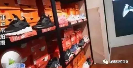 在商场买阿迪达斯是真的吗,商场的耐克阿迪达斯是真的吗