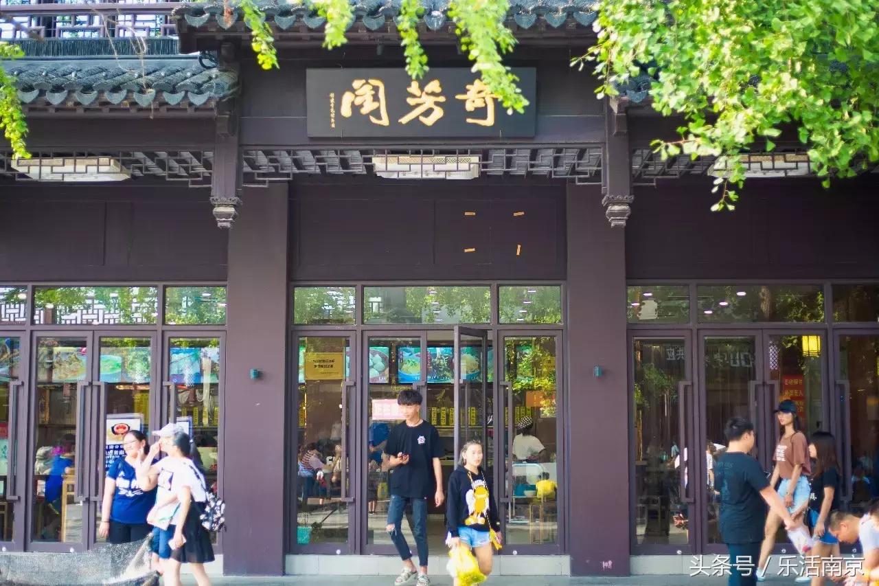 南京夫子庙现状最新实拍,南京夫子庙最新变化