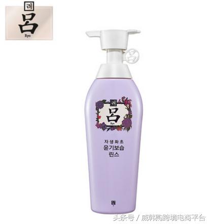 吕洗发水哪一款好用,洗发水买错牌子视频