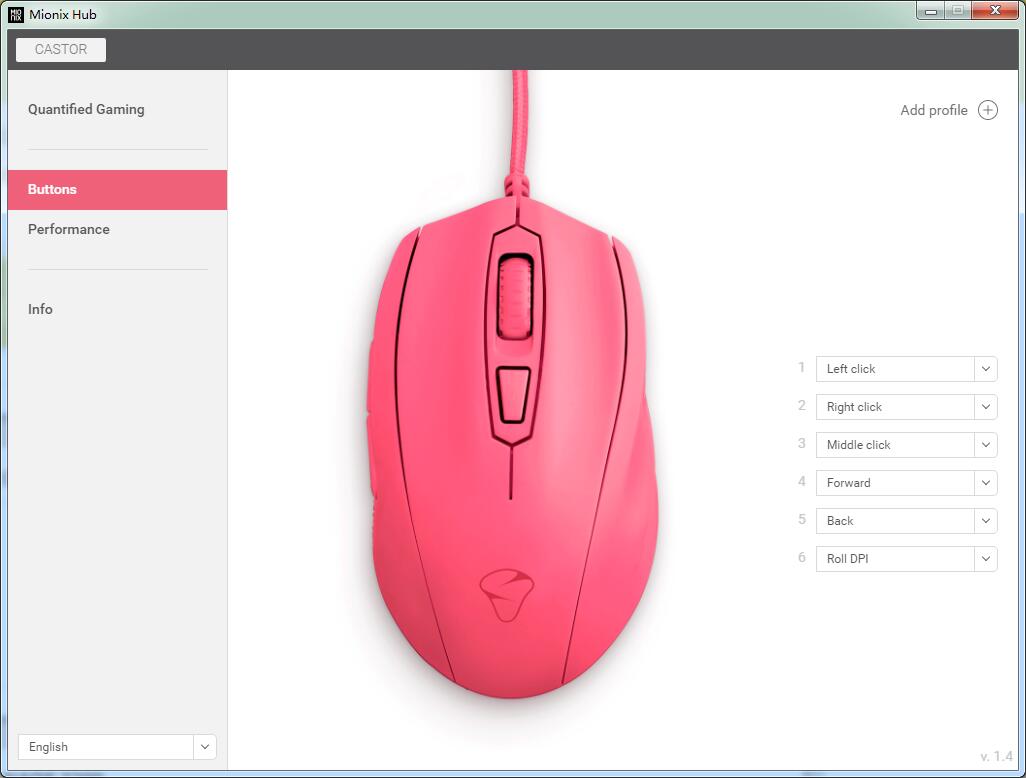 美的不像个游戏鼠标，麦傲尼克斯Castor霜糖红体验