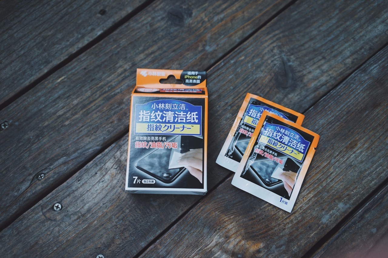 玩物不丧志视频,玩物不丧志珠宝