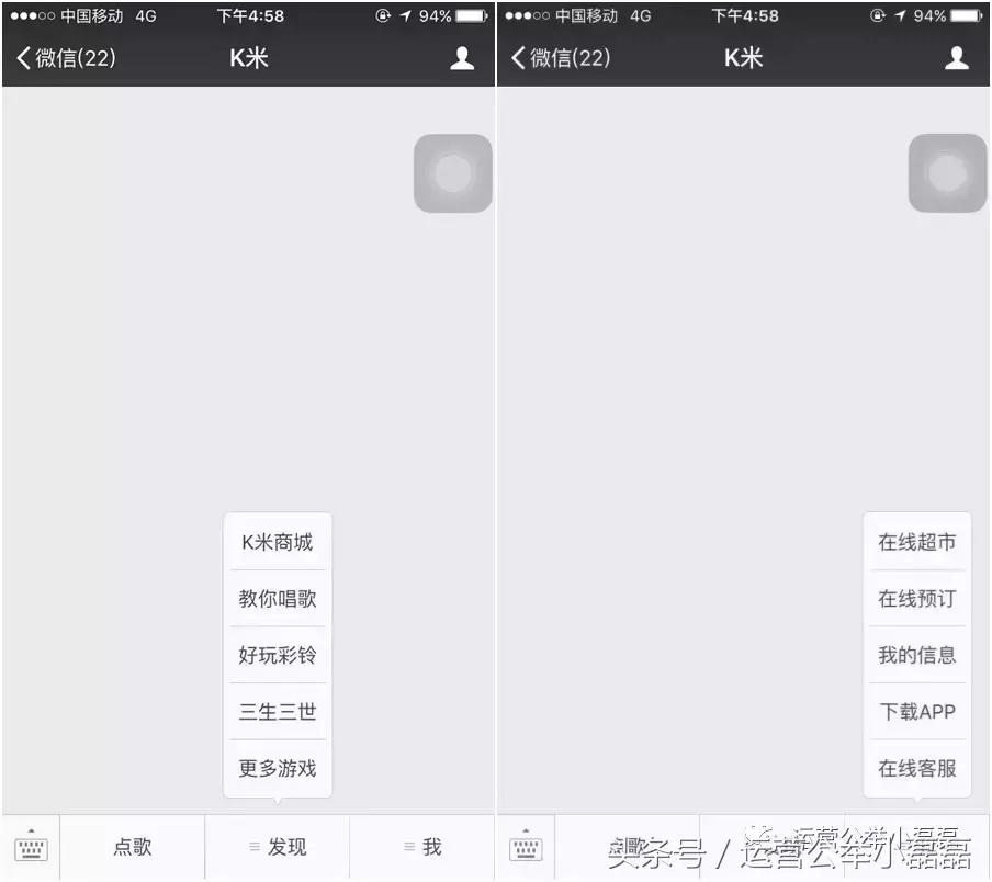 美食公众号的推广方法,公众号怎么推广增流量
