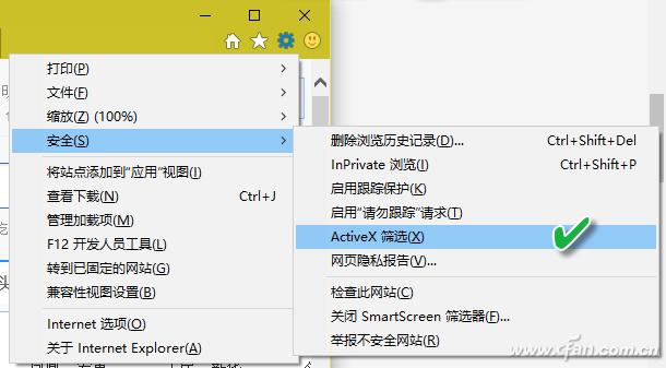 windows10浏览器如何解除拦截,windows10浏览器如何修复