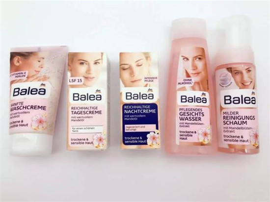 balea芭乐雅玻尿酸浓缩精华,德国balea芭乐雅玻尿酸