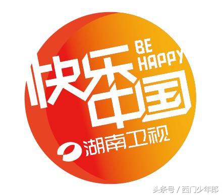 湖南卫视江湖地位,湖南卫视什么时候开始转型