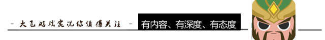 张大仙跳槽来虎牙违约金多少,张大仙公会解约有违约金吗