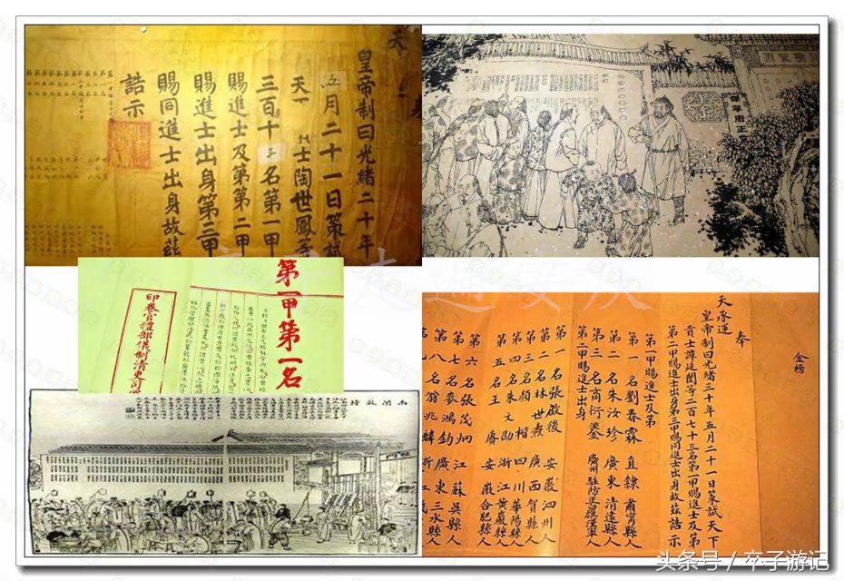 敬敷书院创始人,敬敷书院如何进去