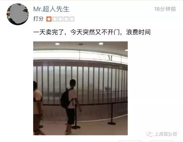 75一块的蛋糕,75元的蛋糕