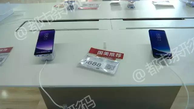 共享手机登陆昆明，一天11块，32G的iPhone7租到手