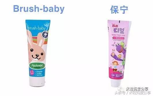 儿童牙膏配方怎么看,儿童牙膏怎么选合格