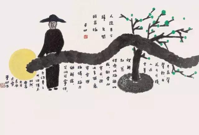 买名人字画怎么买,买名家书画要去哪里买