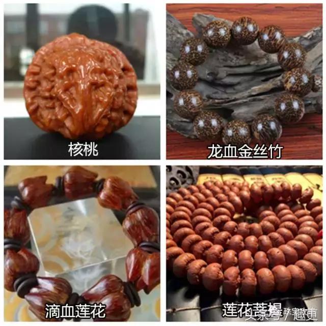 掉价最厉害的十大文玩,最保值的五大文玩