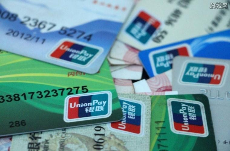 银行卡丢了怎么注销银行卡,银行卡丢了还被吞了怎么办