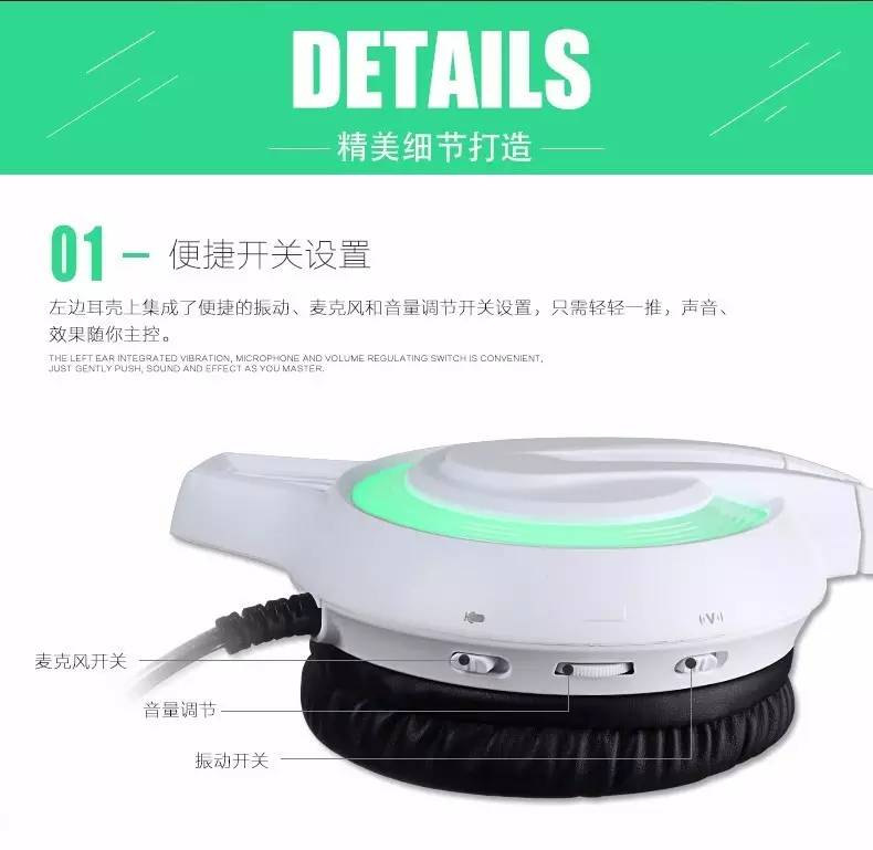 网咖专用的耳机,网咖耳机哪个品牌最好