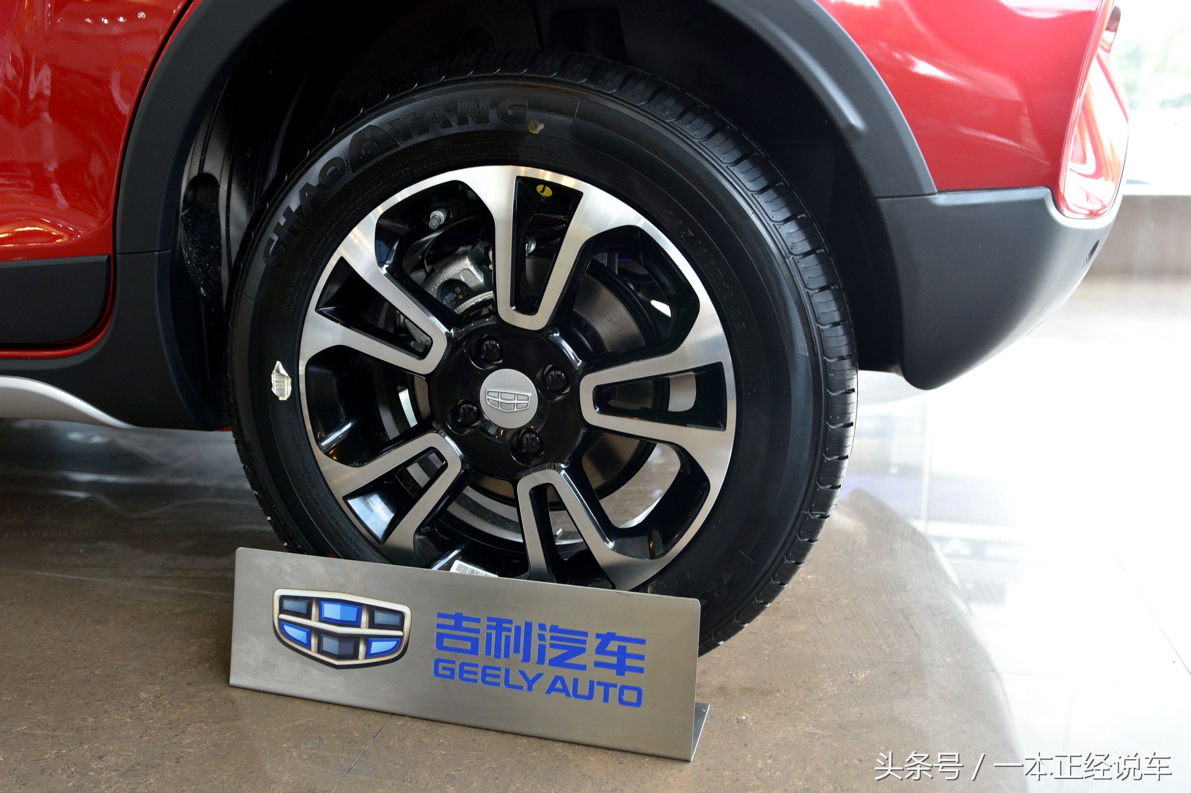 远景x3这款车用车体验,远景x3真实评测