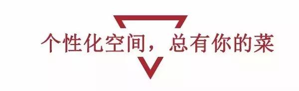 景逸双T,景逸最新款