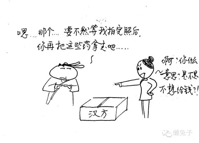 日本汉方为什么比中国强,来看看日本设计的各国和服