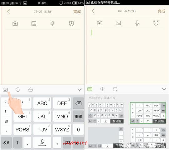 yunos3.01车机如何安装软件,yunos3.2操作系统怎么样