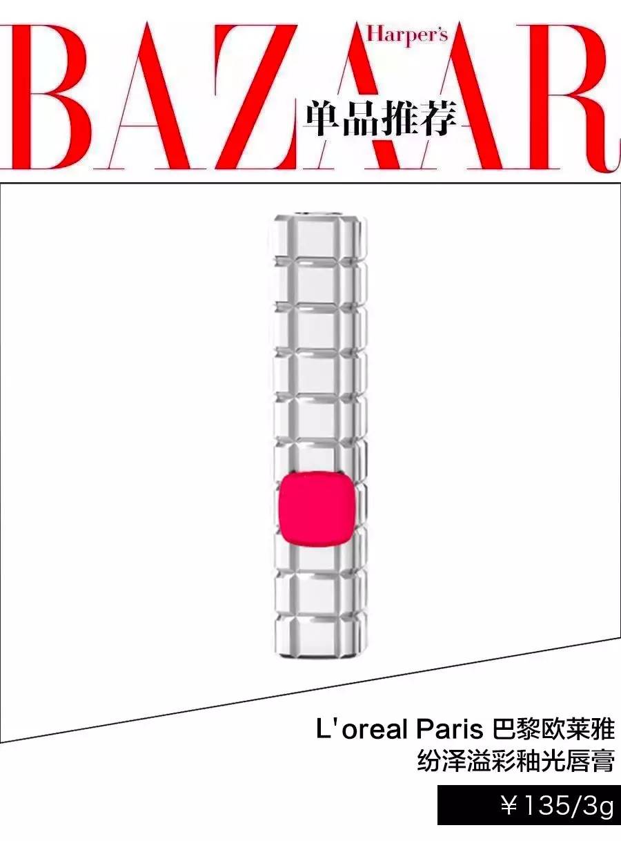 38岁陈乔恩少女感爆棚,38岁陈乔恩甜美似少女